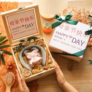 送孩子妈什么礼物有意义,送孩子妈妈实用的东西