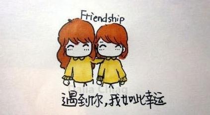 为闺蜜践行送什么礼物,为闺蜜送行的句子说说