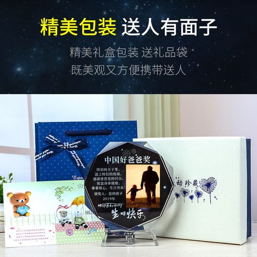 父母送孩子成年礼怎么选,父母送孩子什么成人礼礼物好?