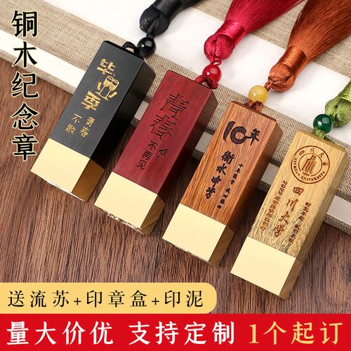 送孩子什么东西能刻名字,送孩子礼物刻字