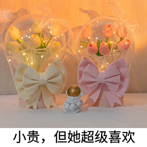 送闺蜜毕业小礼物好呢,送闺蜜的毕业礼物,适合学生党毕业送闺蜜的花?