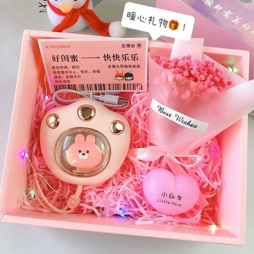 闺蜜取消送生日礼物,闺蜜取消送生日礼物怎么说,忘记闺蜜生日了,怎么补救?