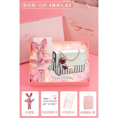 闺蜜生日可以送挎包吗,闺蜜生日可以送挎包吗女生,大学生背什么包好?