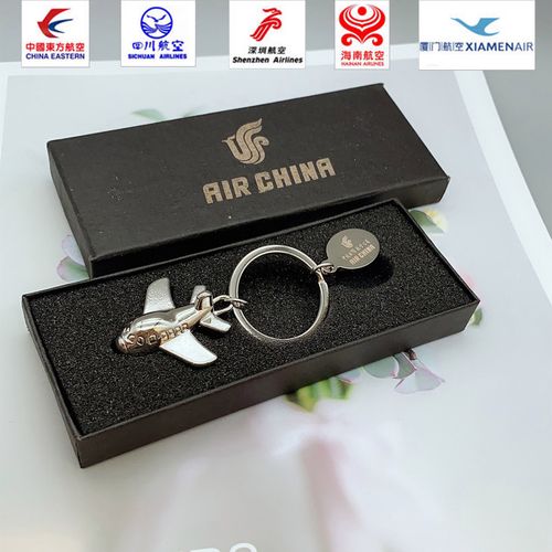 航空礼品客户怎么找,航空公司礼品