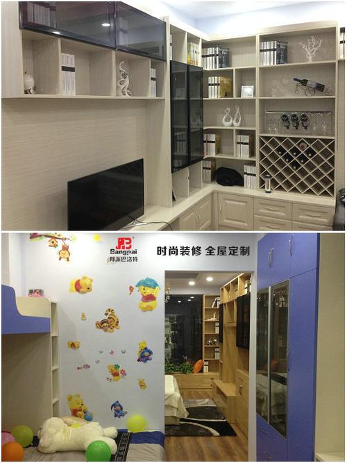在什么地方开礼品定制公司,全屋定制开在什么地方好