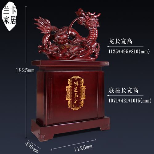 送公司乔迁礼品怎么说,乔迁送东西怎么说