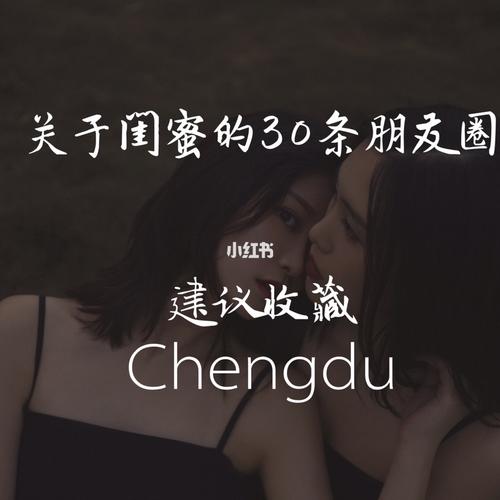 送闺蜜东西吃的方面,送闺蜜吃的应该送什么,闺蜜送的吃的如何晒朋友圈搞笑?