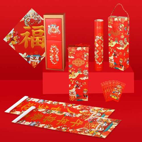2021年送客户什么礼物,2021年过年送客户什么礼物好