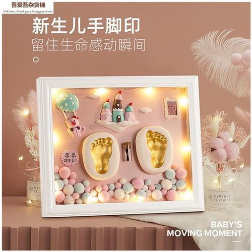 孩子100天送什么好处,孩子一百天送什么