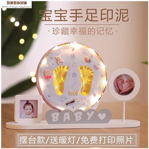 孩子100天送什么好处,孩子一百天送什么