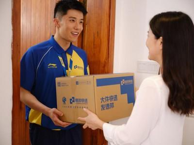 送货给客户叫什么,送货给客户叫什么名字