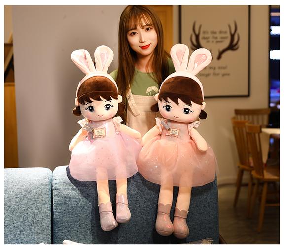 送什么公仔给女孩子,送女生公仔一般送几个