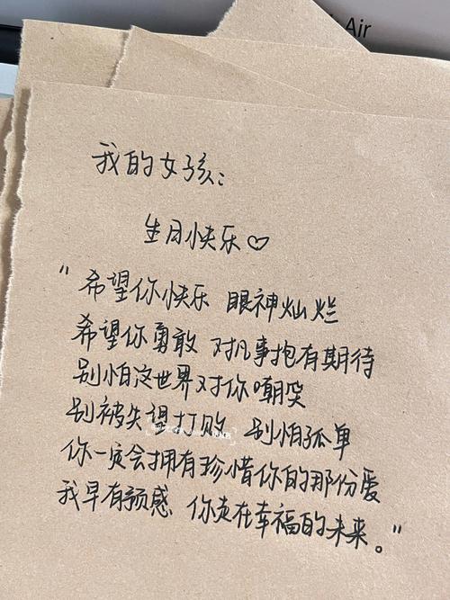 送闺蜜灯塔的生日寓意,,累了和闺蜜在一起开心的文案?