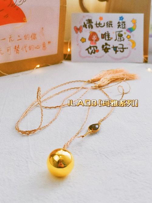 孕妇闺蜜过生日送什么,孕妇闺蜜过生日送什么礼物最好