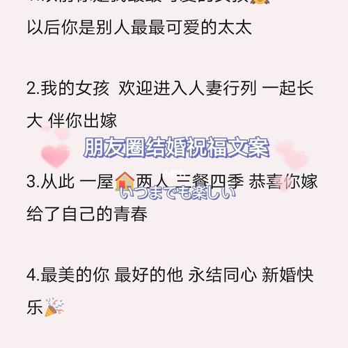 大学闺蜜结婚写礼一般多少,大学闺蜜结婚文案