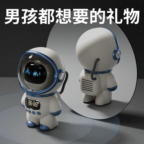元旦送什么礼物给男孩子,元旦送男生什么礼物