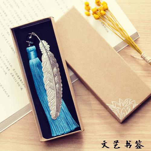 送给闺蜜的生日书签,,送闺蜜什么生日礼物好?