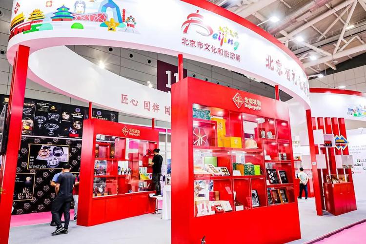 北京礼品公司哪家好,北京礼品展2023