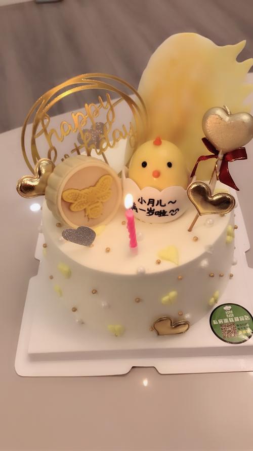 孩子过一岁生日送什么,孩子过1岁生日送什么
