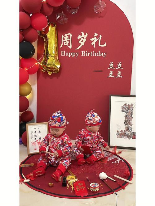 一岁孩子送什么实际,孩子一周岁舅舅送什么