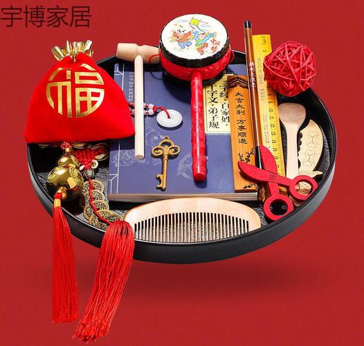 孩子抓周送什么合适,孩子抓周放什么东西