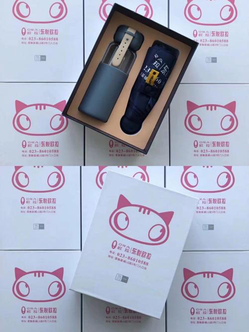 夏天客户维护送什么礼,维系客户送什么礼品