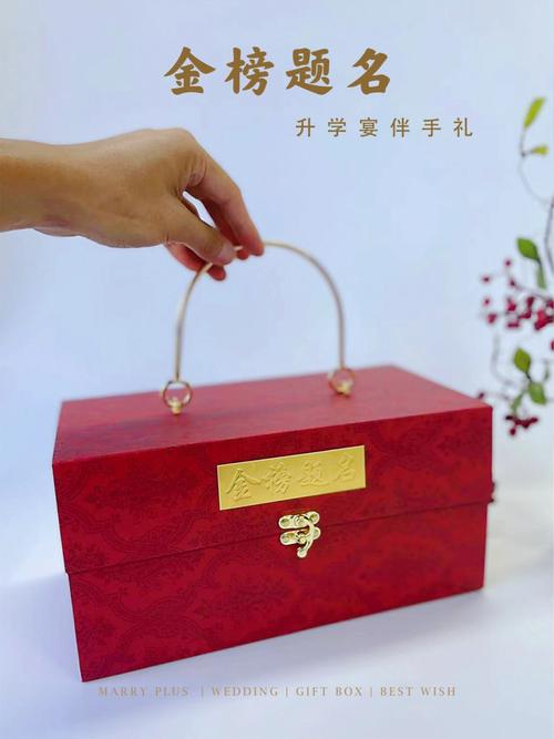 孩子升学礼送什么,孩子升学礼送什么礼物好