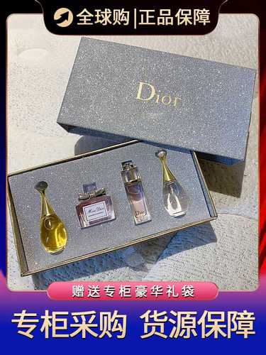 闺蜜生日礼物送香水怎么样,闺蜜生日礼物送香水怎么样好