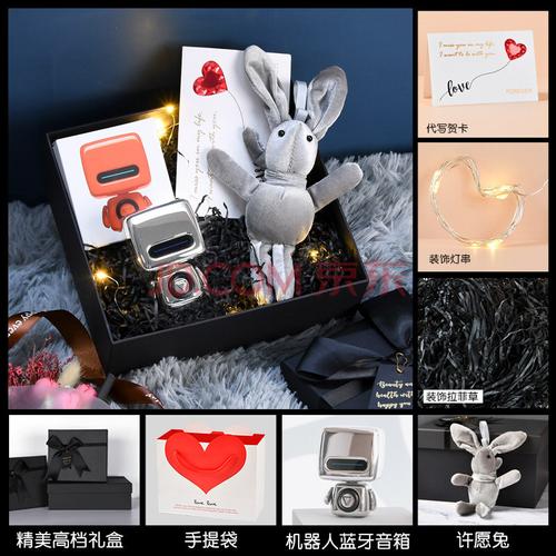 应送什么新年礼物给男孩子,送女生新年礼物送什么好