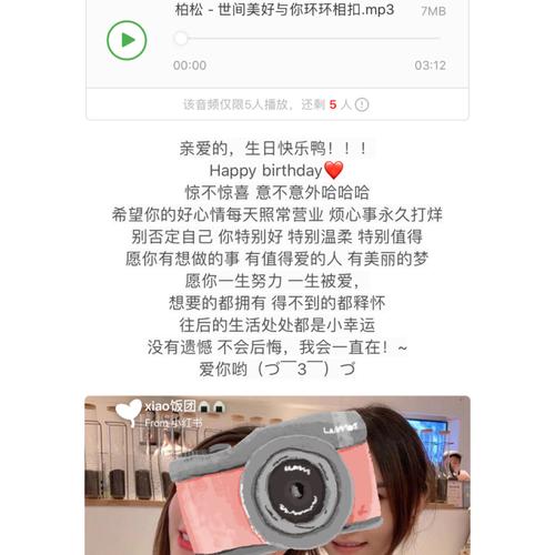 闺蜜生日喝什么礼物,闺蜜生日喝什么礼物比较好