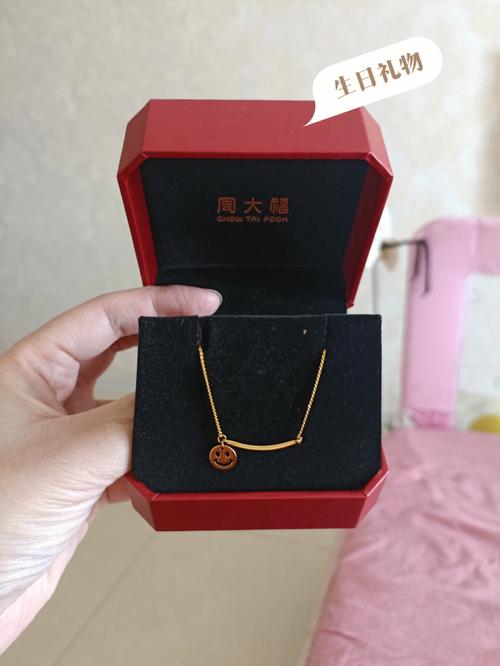 送闺蜜生日礼物周大福，，送闺蜜生日礼物周大福