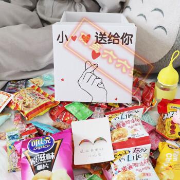 送闺蜜小零食,送闺蜜小零食合适吗,送闺蜜零食写什么文字?