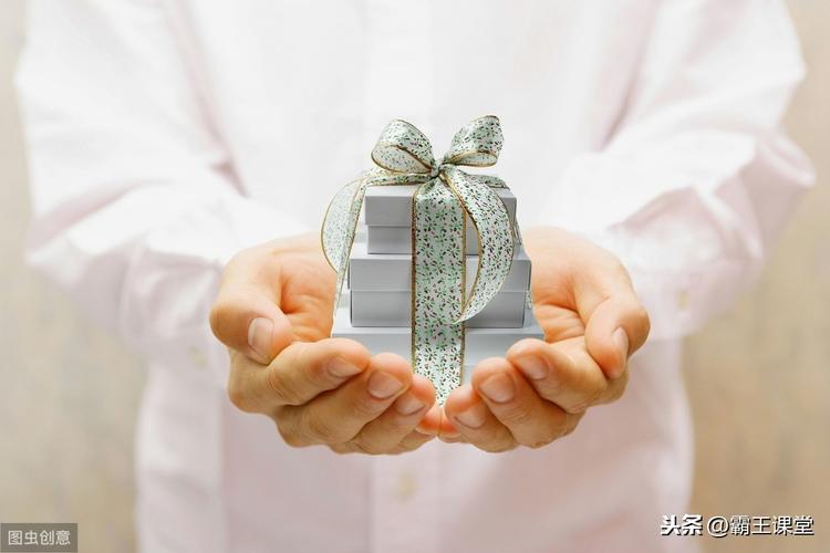 怎么送礼感谢客户帮忙,领导帮忙办事如何感谢送礼