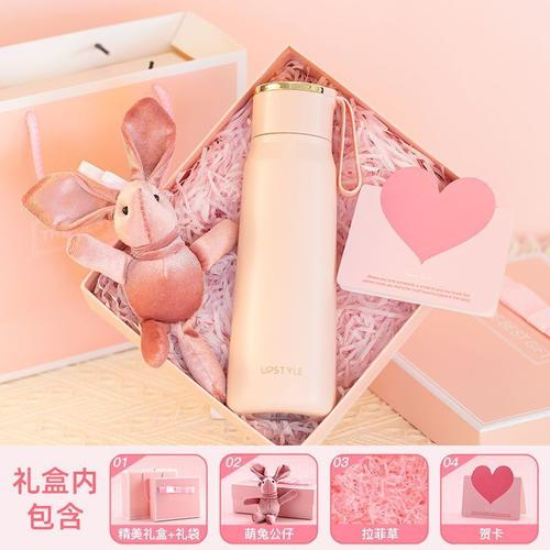送水瓶女孩子什么生日礼物,送女孩子生日礼物应该送什么