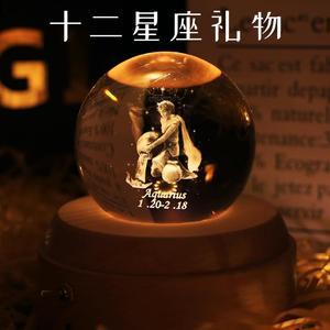 送水瓶女孩子什么生日礼物,送女孩子生日礼物应该送什么