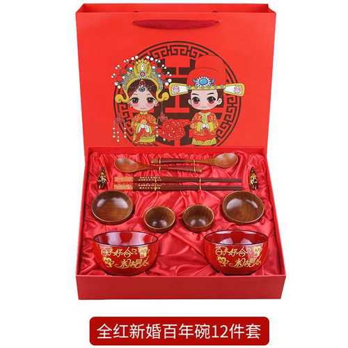 闺蜜结婚提前送礼物,闺蜜结婚提前送礼物合适吗,闺蜜结婚送什么?