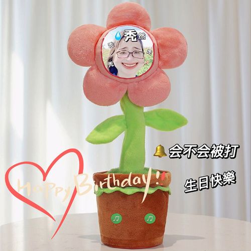 闺蜜搞笑生日礼物推荐,,亲姐妹送生日礼物搞笑朋友圈?