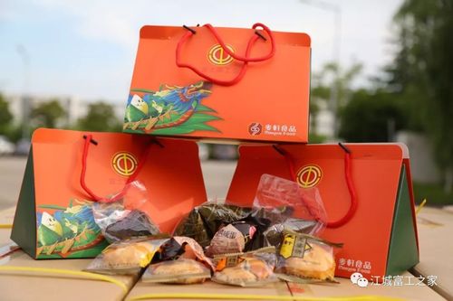 公司送什么粽子,粽子送人代表什么意思