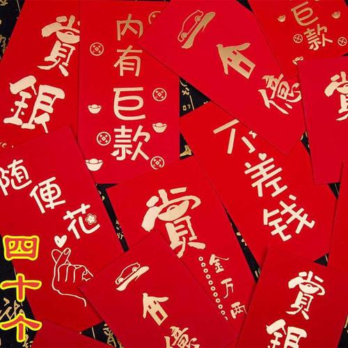 适合送闺蜜的元旦礼物,,过年给闺蜜发红包应该发多少?
