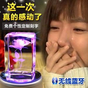 把闺蜜感动哭了的礼物，把闺蜜感动哭了的礼物送给她，一个好朋友生气用什么礼物补？