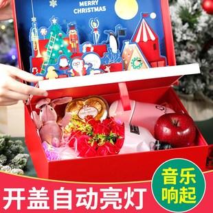 圣诞节送给女孩子什么好,圣诞给女孩子送什么礼物