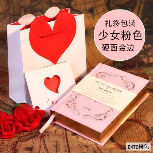 送给闺蜜18岁成年礼,送给闺蜜18岁成年礼祝福语,闺蜜成年礼送什么礼物比较好?