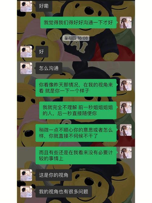 闺蜜冷战送什么礼物，闺蜜冷战怎么和好又不好意思开口