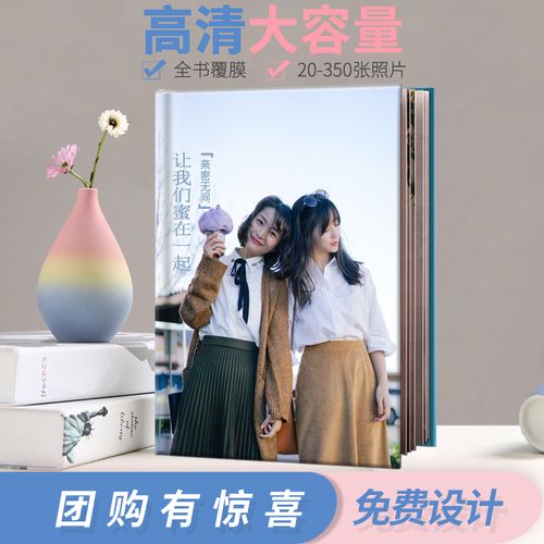 适合送闺蜜的书18，适合送闺蜜的书籍，关于闺蜜的名著？
