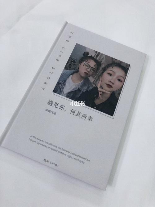 适合送闺蜜的书18，适合送闺蜜的书籍，关于闺蜜的名著？