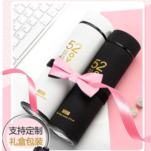 闺蜜结婚送保温杯,闺蜜结婚送保温杯可以吗,朋友扯证当天送什么礼物好?