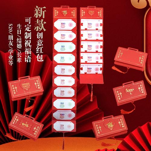元旦给闺蜜送啥礼物,,给姐妹发红包的仪式感10句?