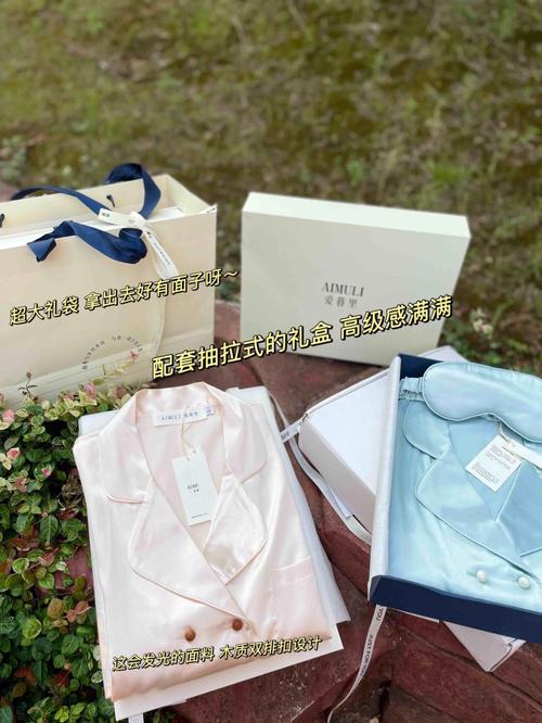 闺蜜收了会流泪的礼物,,感谢闺蜜送礼物的句子?