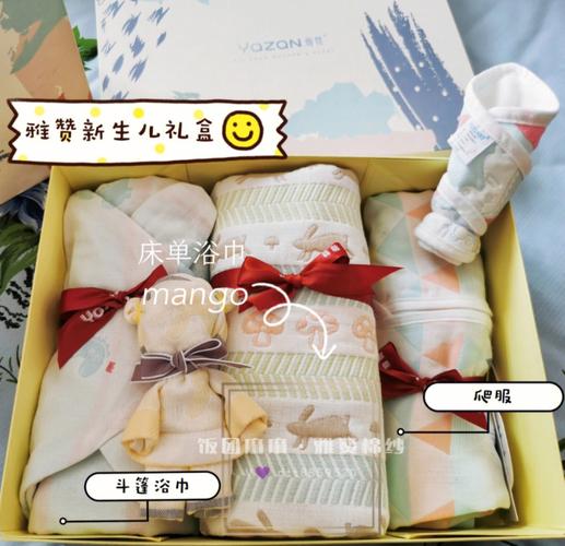 客户做完月子送什么礼物,做完月子以后还需要注意什么