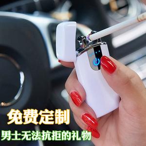 打火机送男闺蜜,,送男闺蜜手机壳有什么意义吗?